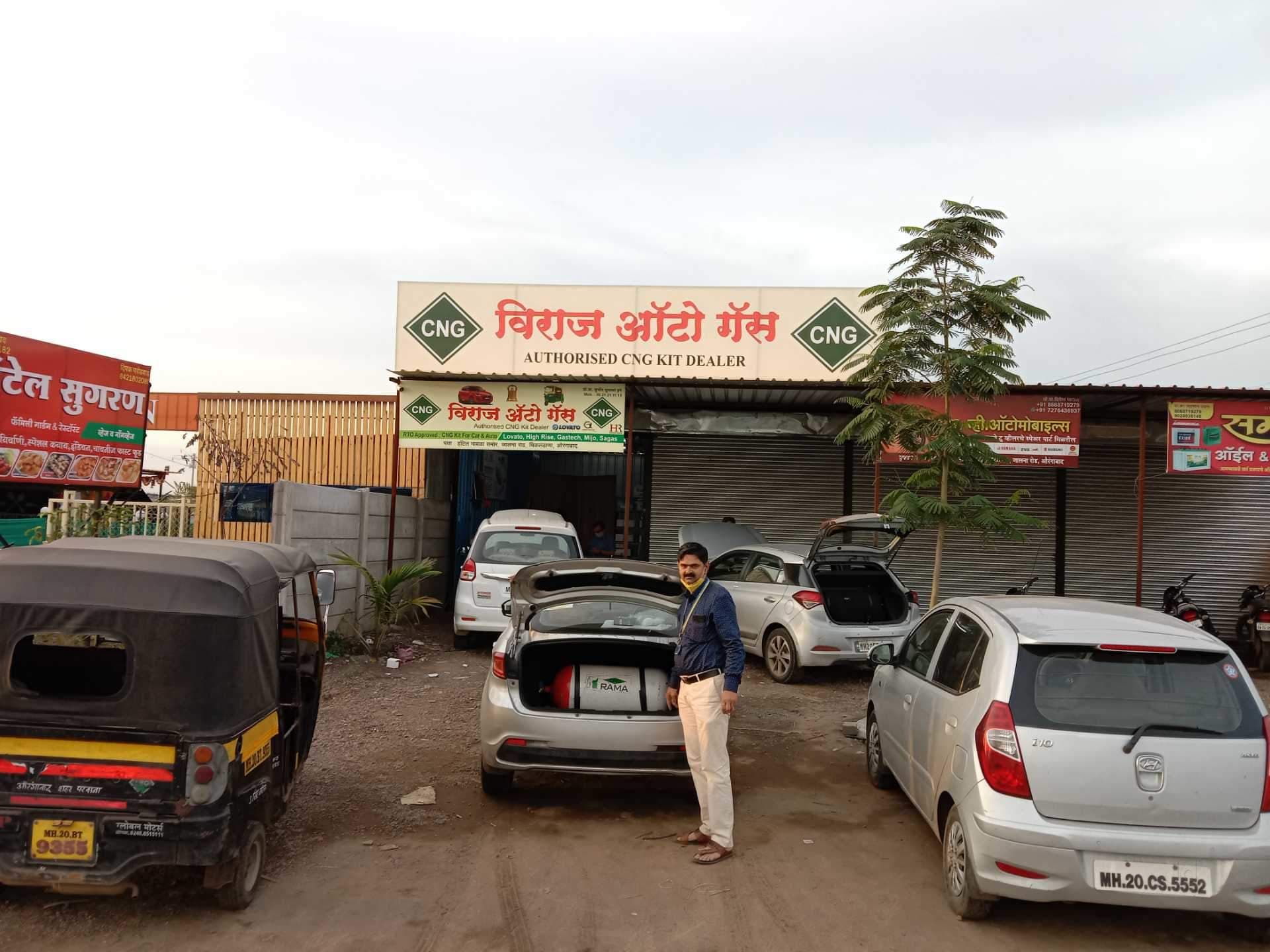 viraj-autogas-cng-chikalthana-