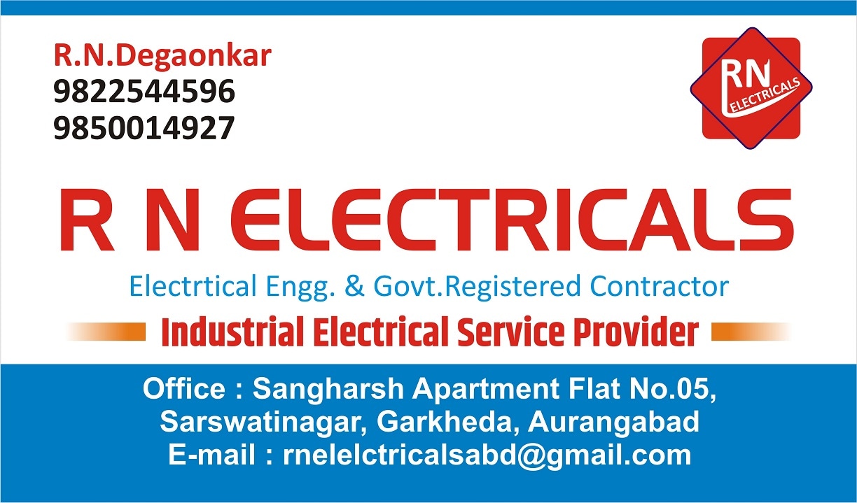 Catalogue Amit Electricals in Aurangabad Maharashtra Justdial