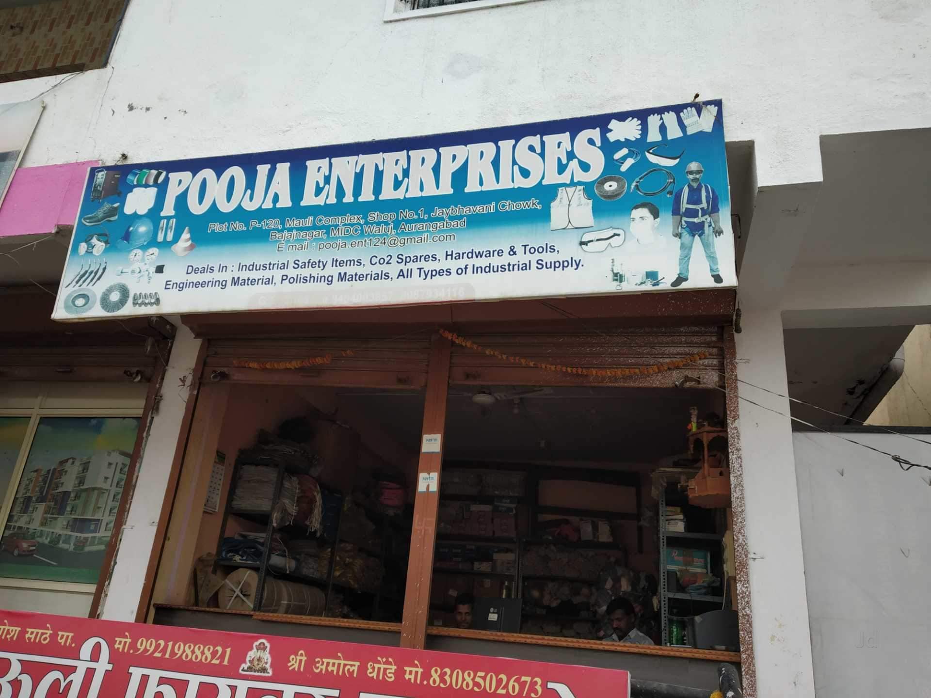 pooja-enterprises-waluj-midc-