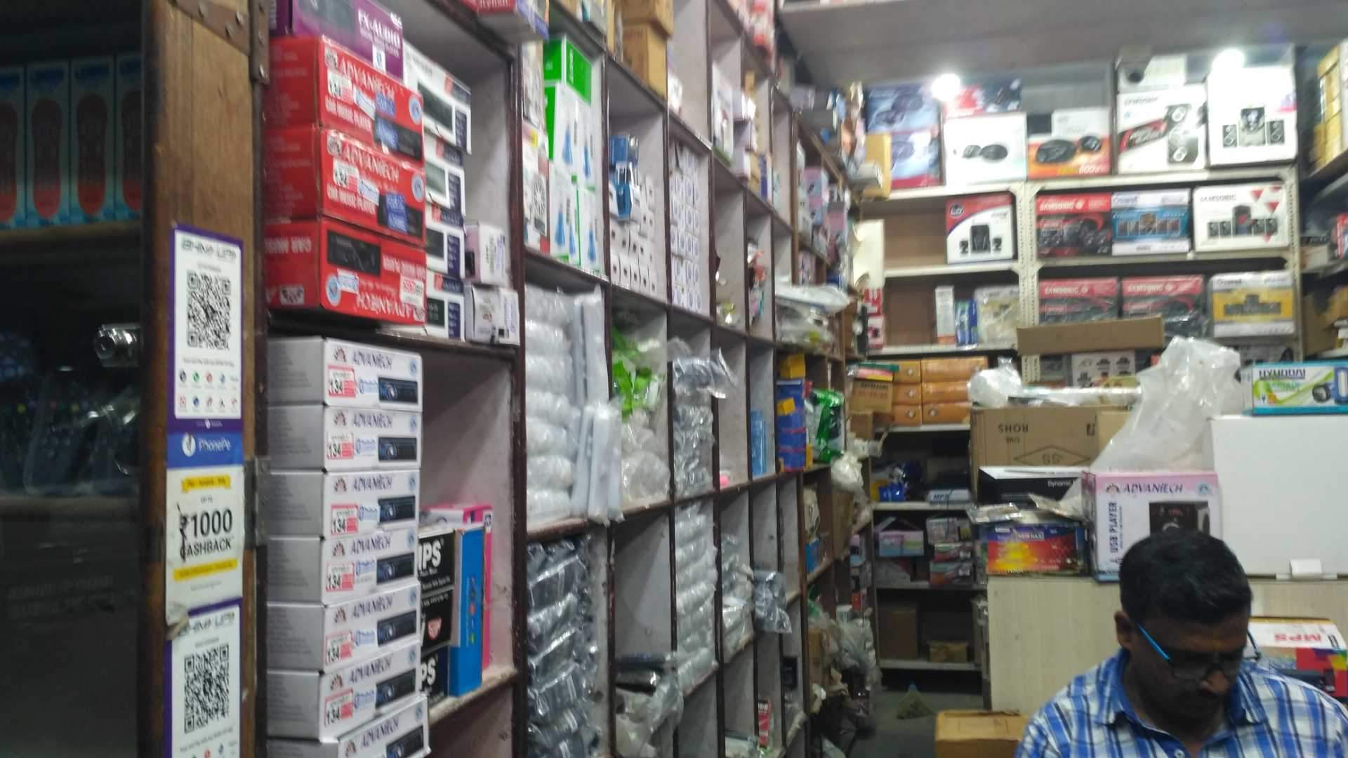 New Dimple Electronics Photos, Paithan Gate, AurangabadMaharashtra