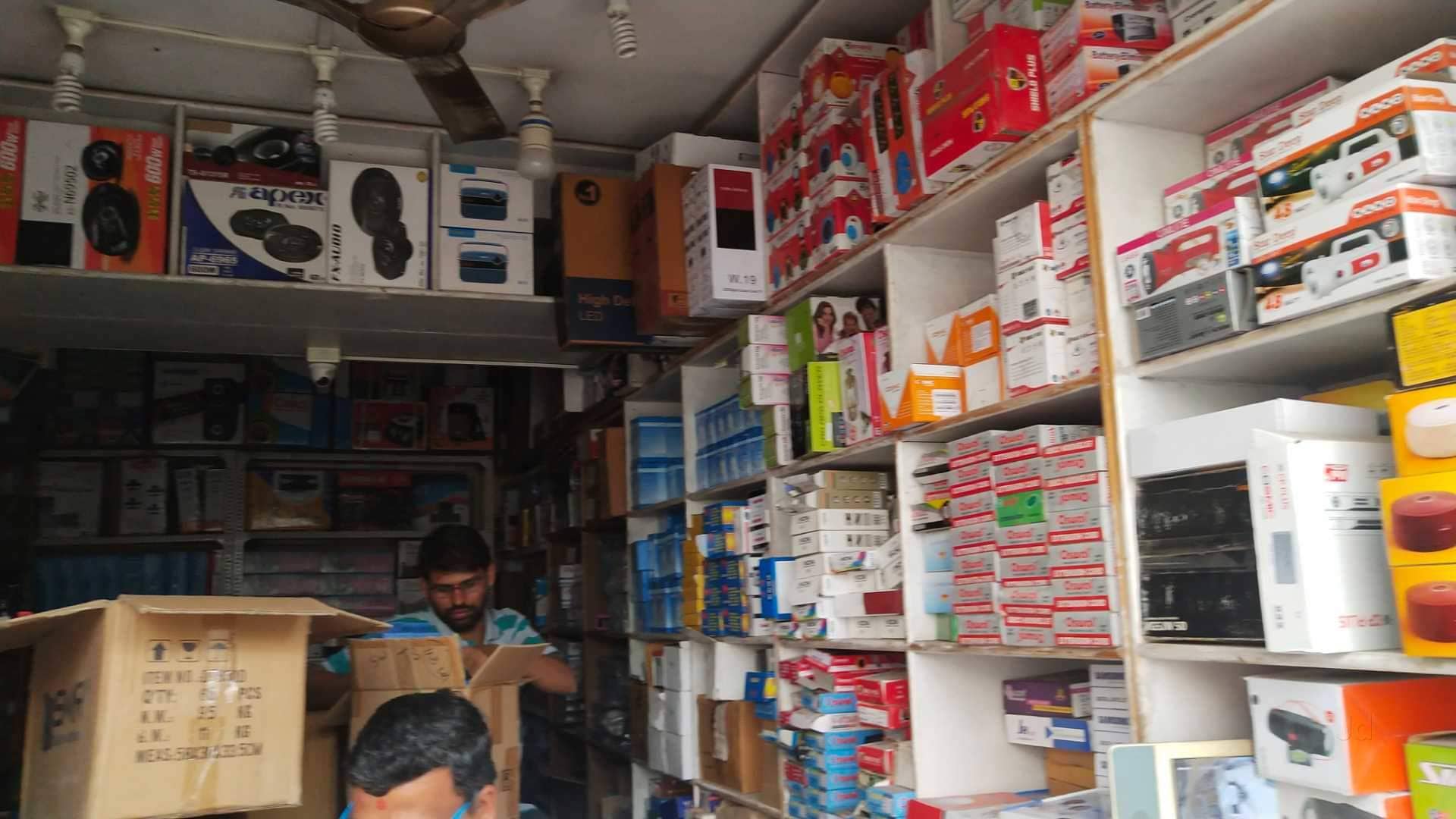 New Dimple Electronics Photos, Paithan Gate, AurangabadMaharashtra