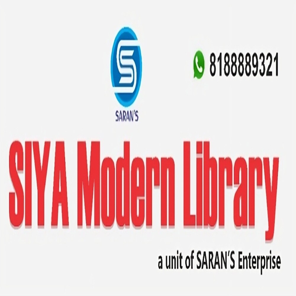 Excel Sielnt Study Zone 3