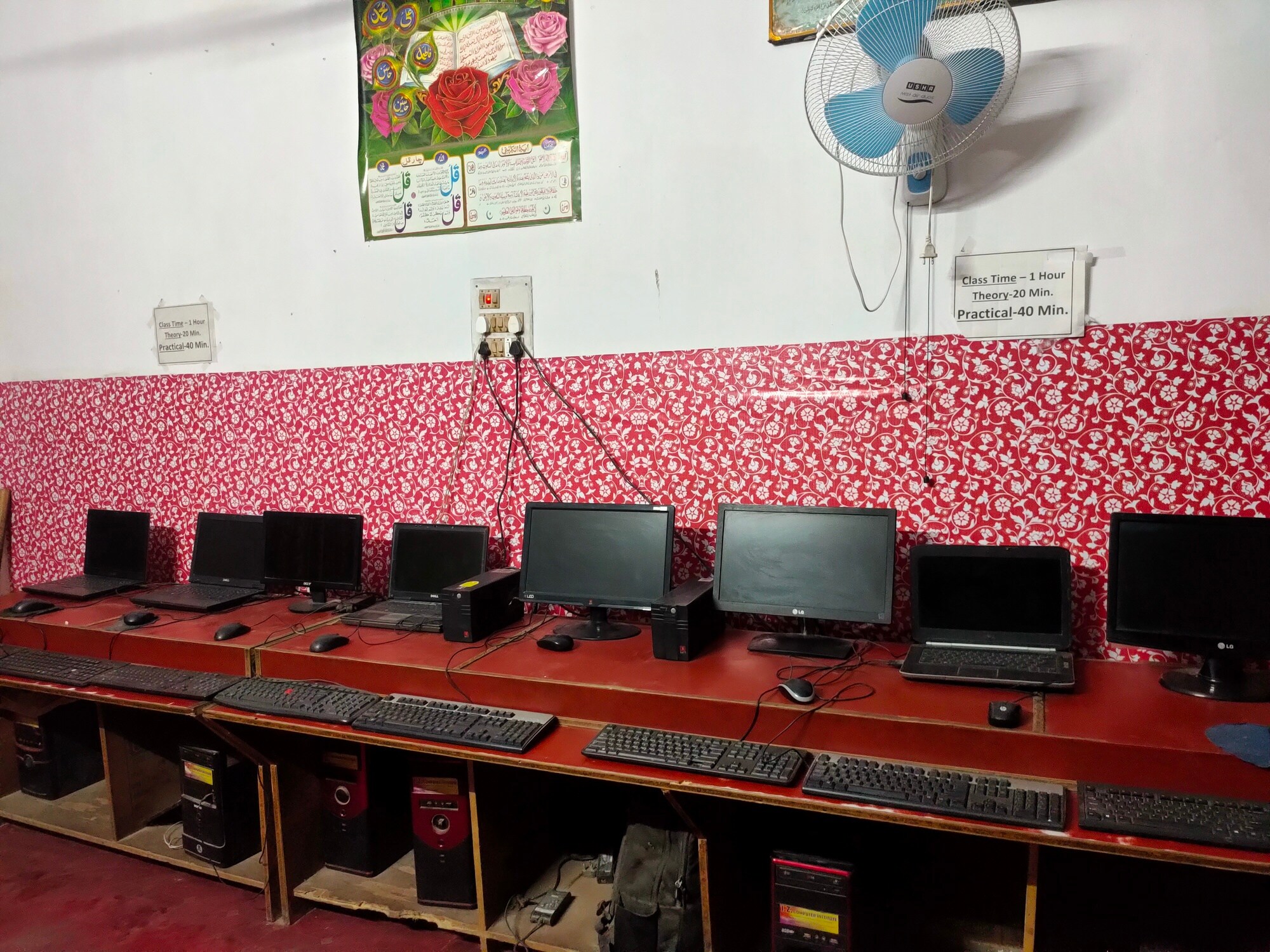 IT Training Institutes in Ayodhya Computer Training Institutes Justdial