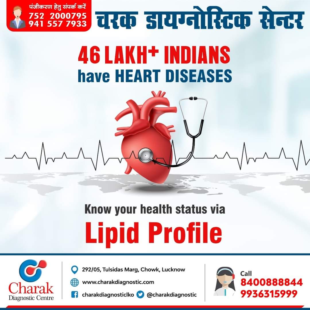 Top Blood Testing Centres in Ayodhya Best Laboratories For Blood