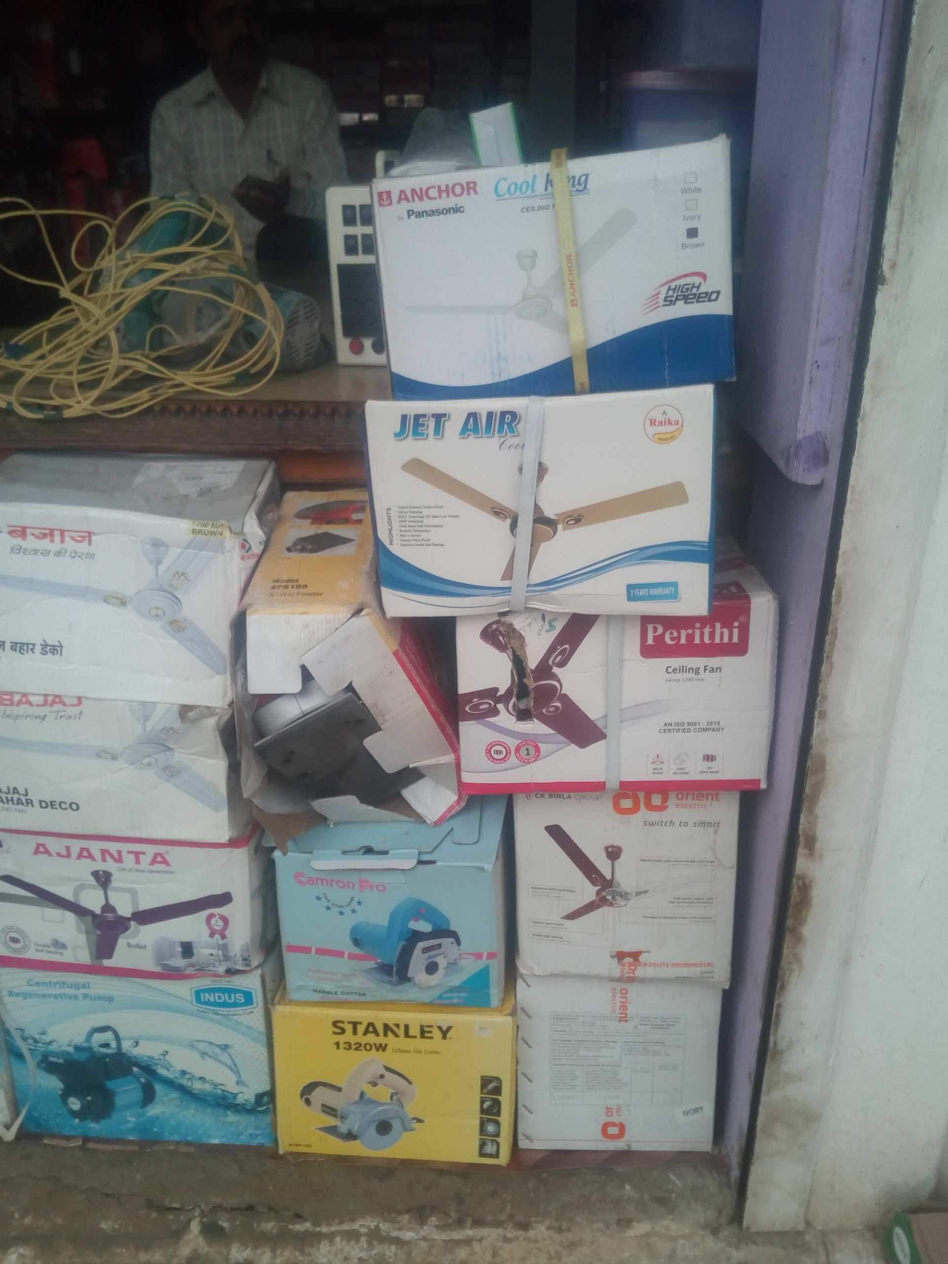 Catalogue Ravi Enterprises in Guledgud Bagalkot , Bagalkot Justdial