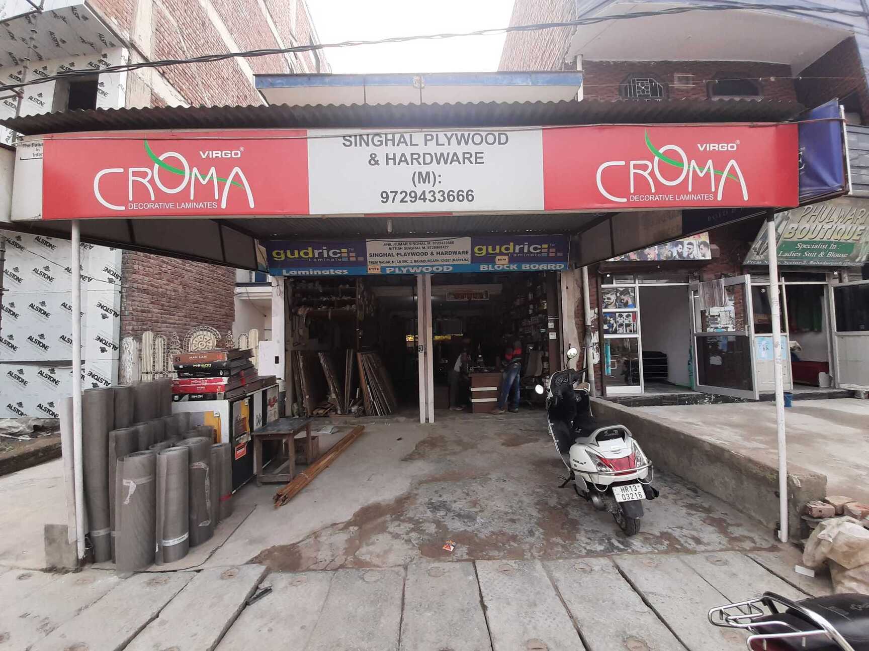 Top Cutting Tool Dealers in Basant Vihar, BahadurgarhHaryana near me