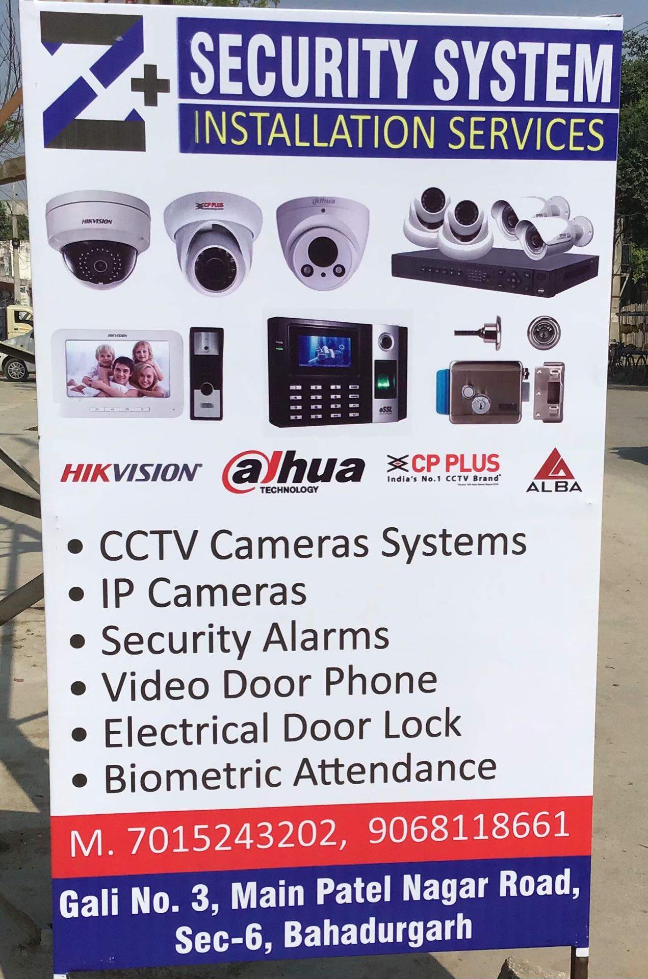 Catalogue Balaji Fire Protection And Cctv Dealer in Bahadurgarh