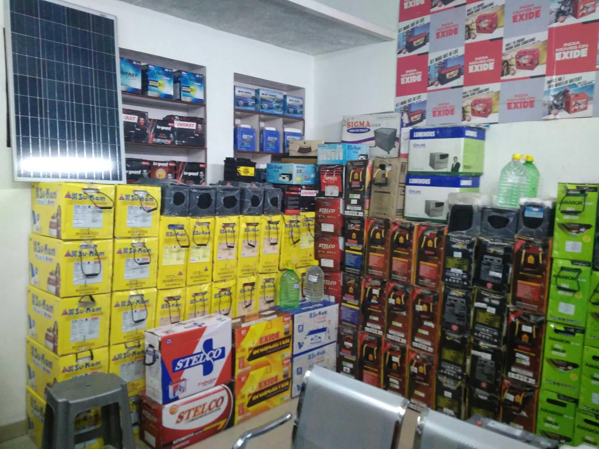 Catalogue Haryana Chemical Industries in Mie Phase 1 , Bahadurgarh