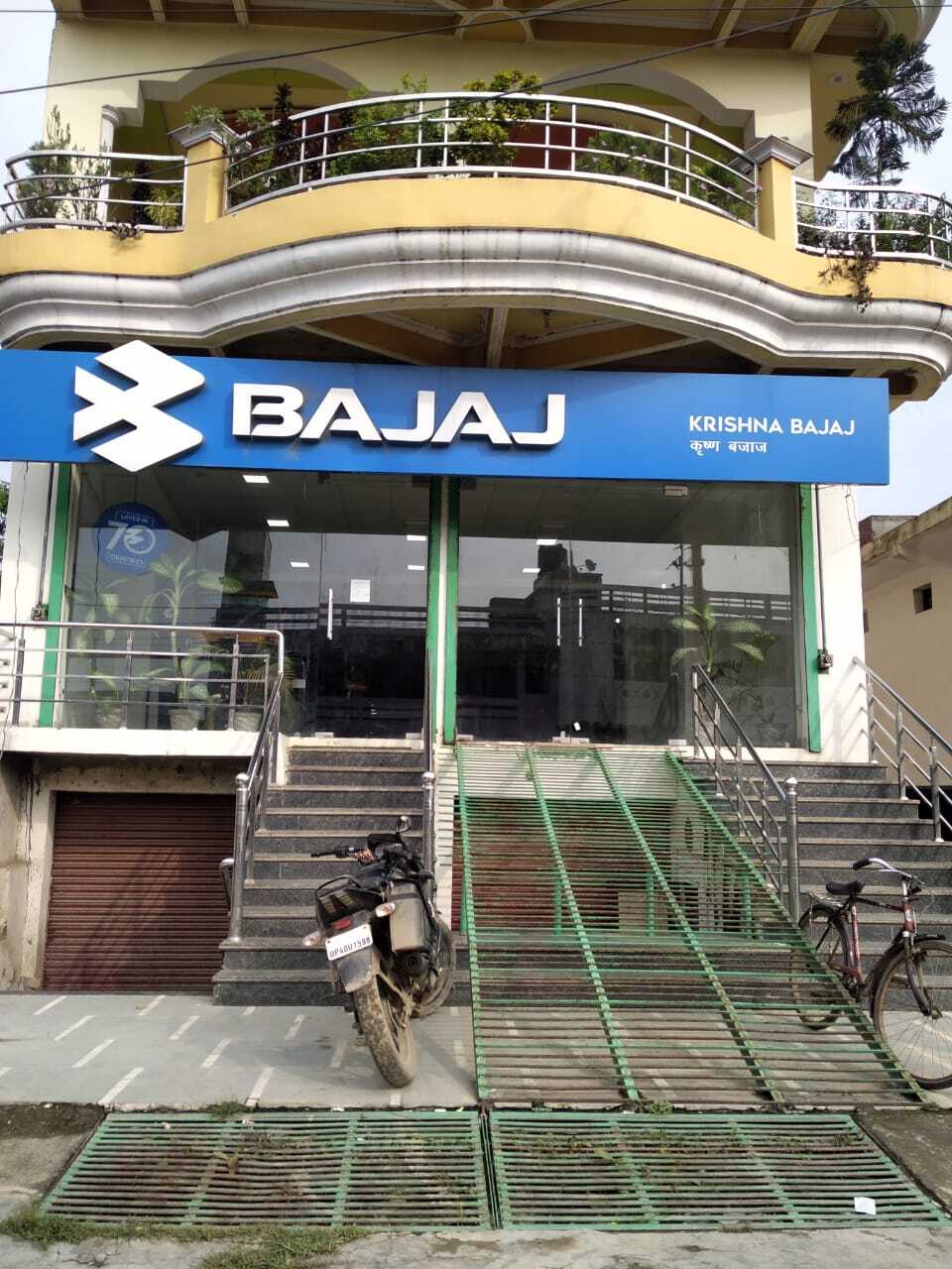 Bajaj Blue Three Wheelers Bajaj Blue Three Wheel Vehicles Price