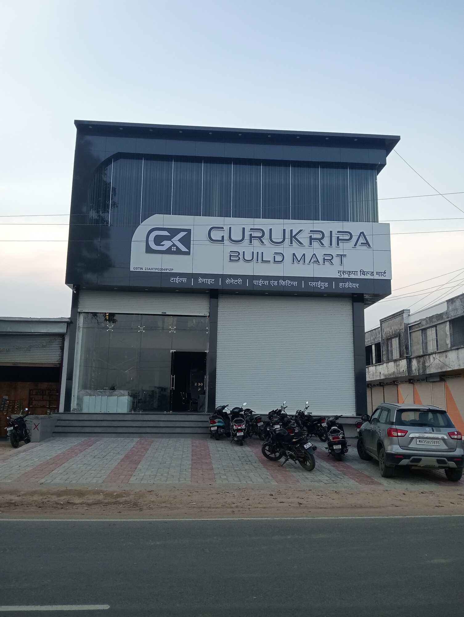 Sadahalli Granite in Amravati Premium Quality, Durable Stone