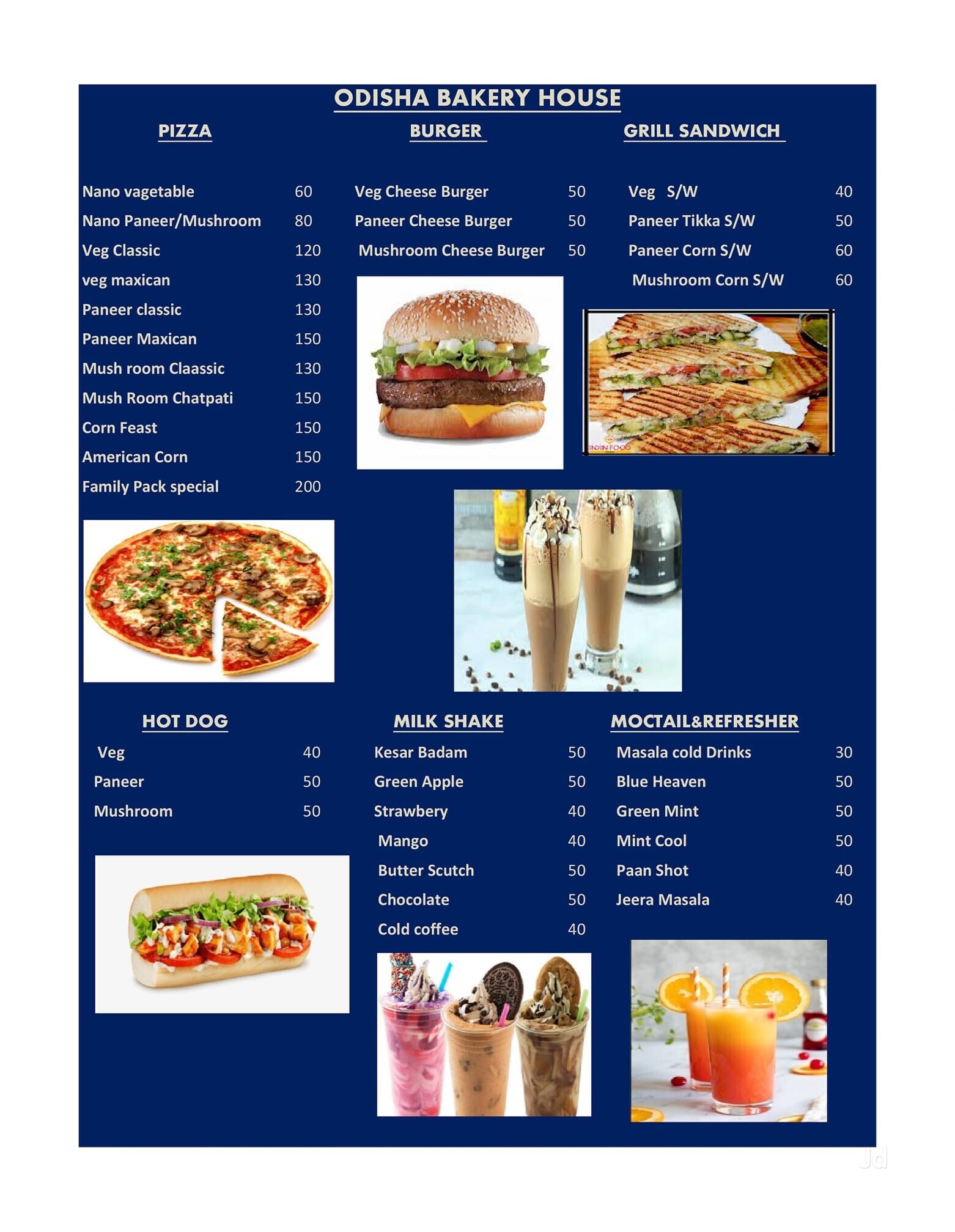 Odisha Bakery House in azimabad,Balasore Best Bakeries in Balasore