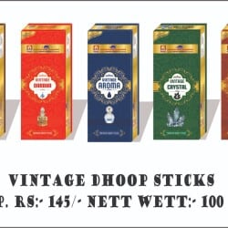 Shree Ghantakarna Mahaveer Dhoop Products in Deesa,Deesa - Best ...
