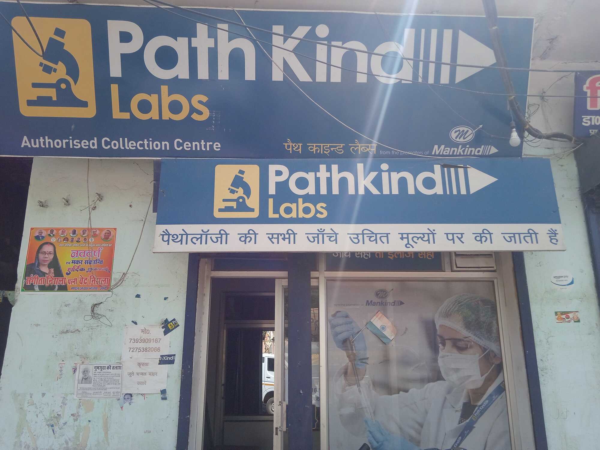 Lab view 2