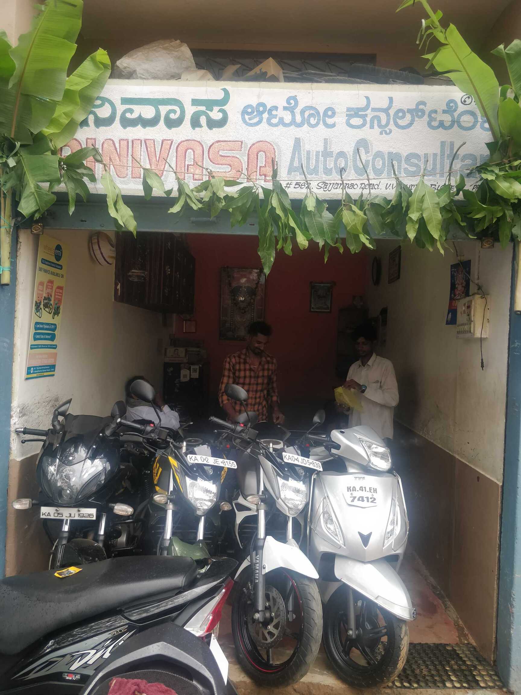 Catalogue Tejas Automotives in V V Puram , Bangalore Justdial