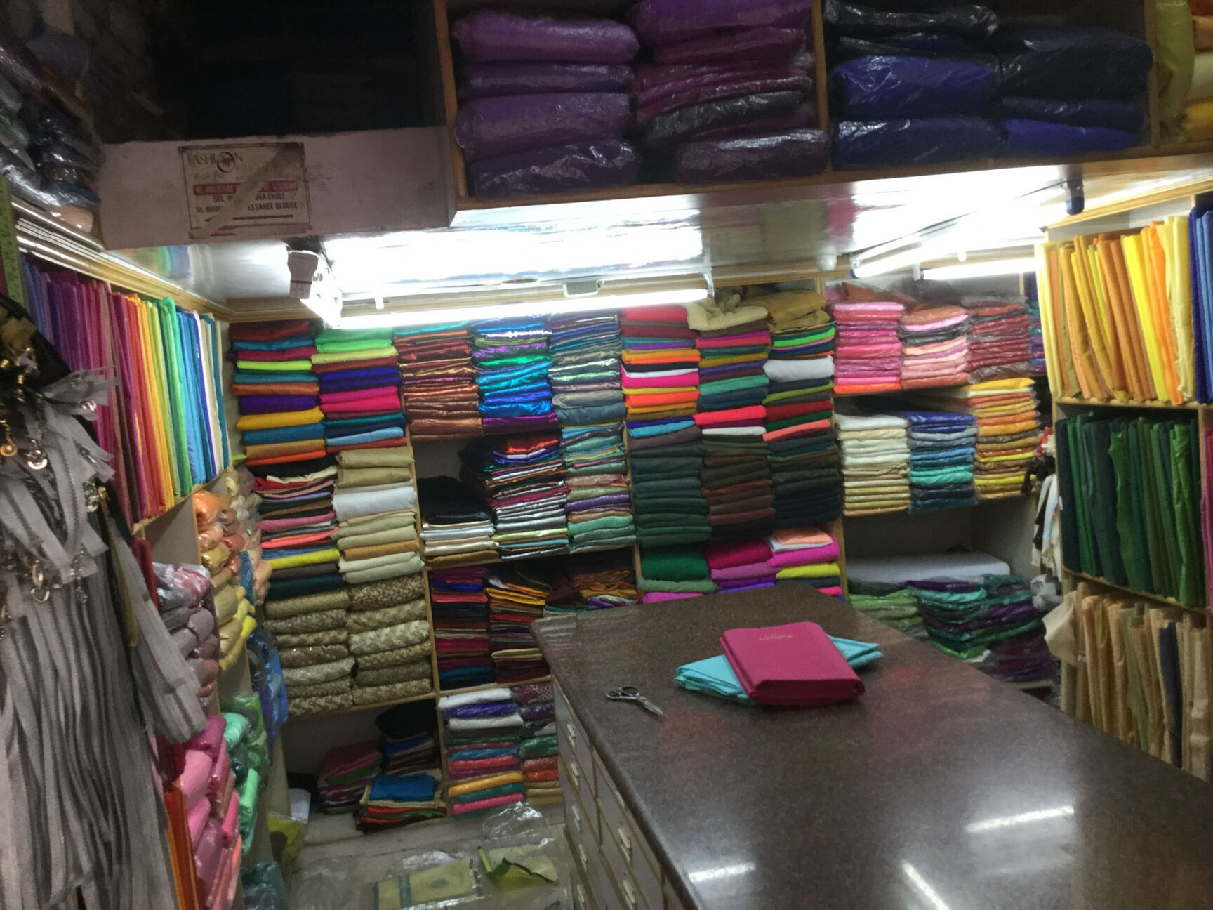 Catalogue Om Sai Tailoring Material in Sultan Palya , Bangalore