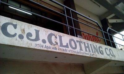 cj jeans company