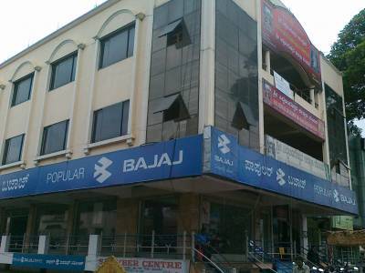 Popular bajaj showroom near me clearance