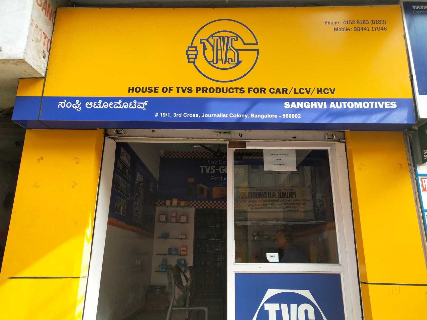 Tvs Spare Parts Jc Road Bangalore Reviewmotors.co