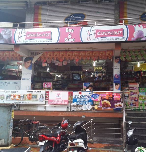 Big Bazaar Banashankari 3rd Stage Bangalore Supermarket Shopping Justdial