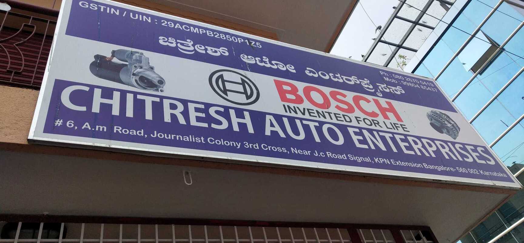 Catalogue Ecoram & Co in Jc Road , Bangalore Justdial