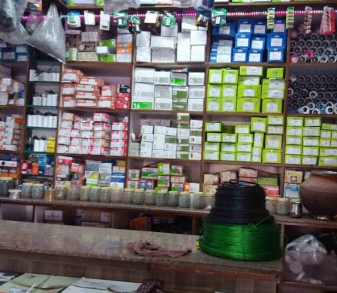 Catalogue Mahaveer Electrical & General Agencies in Bvk Iyengar Road