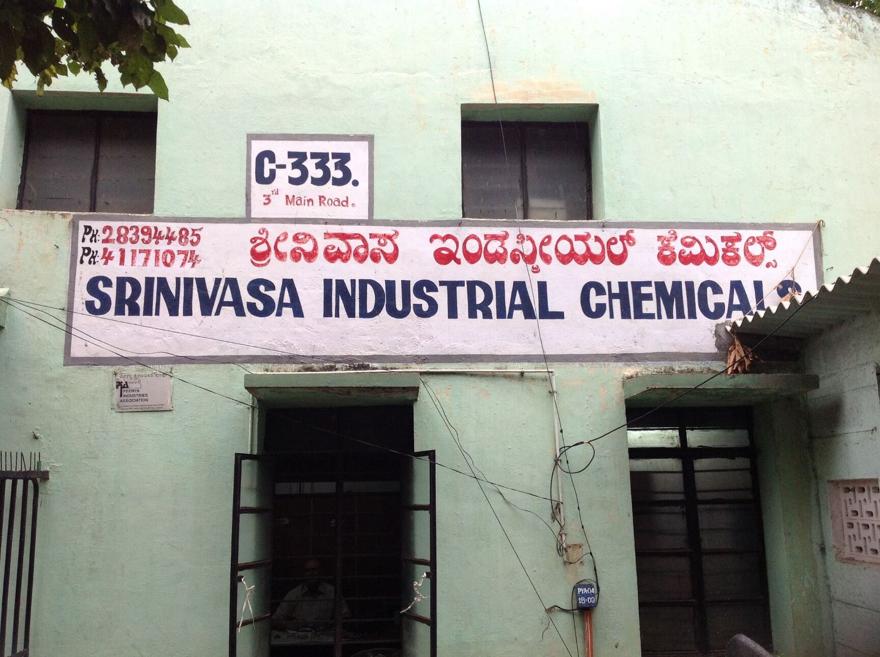 Catalogue Msr Chemicals in Peenya Industrial Area , Bangalore Justdial