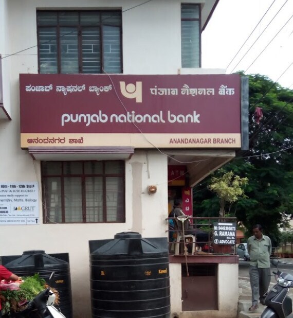 Punjab National Bank Anandnagar Banks In Bangalore Justdial