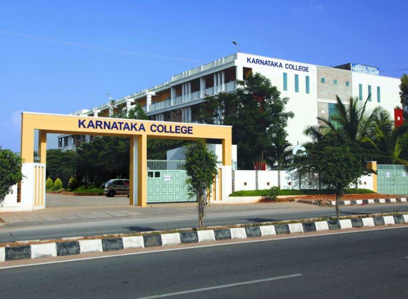 Karnataka College Of Pharmacy, Yelahanka - Colleges in Bangalore ...