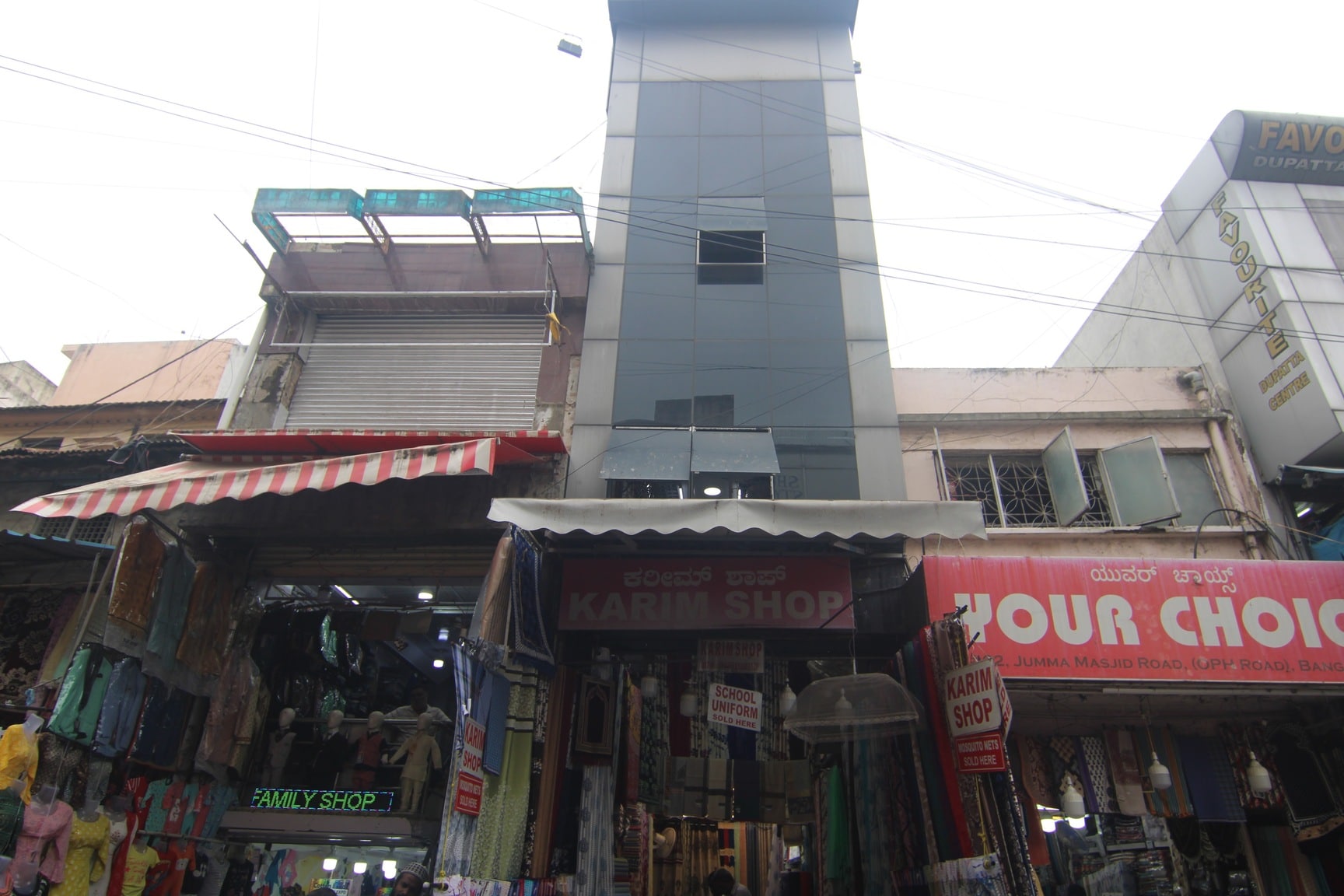 Catalogue Jai Navyug Military And General Stores in Shivaji Nagar