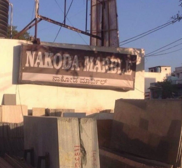 Top 100 Stone Cladding Dealers in Bangalore स्टोन क्लाद्डिंग डीलर्स, बैंगलोर Justdial