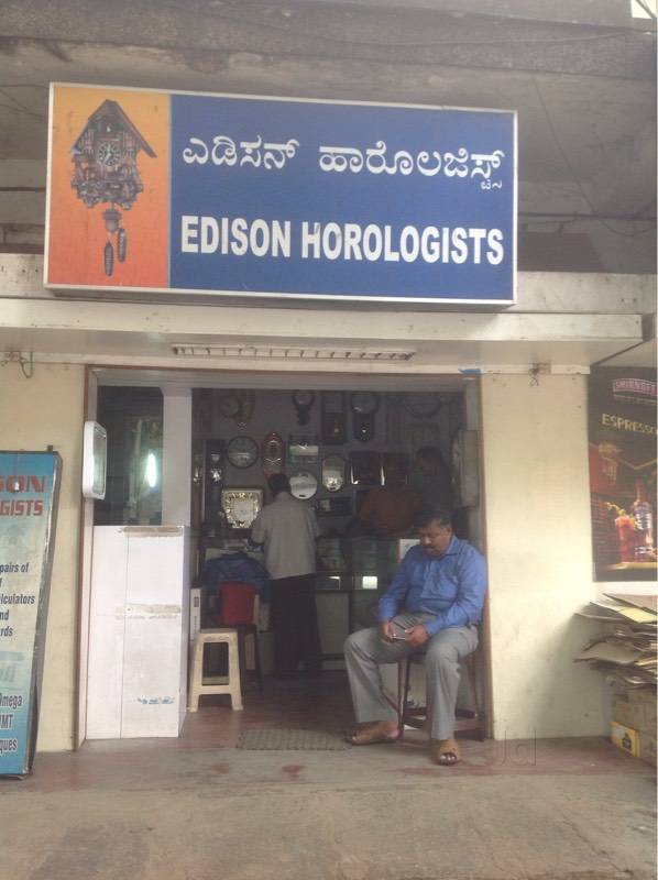 Station Watch Repairing Centre Casio Service Center Nearest Casio