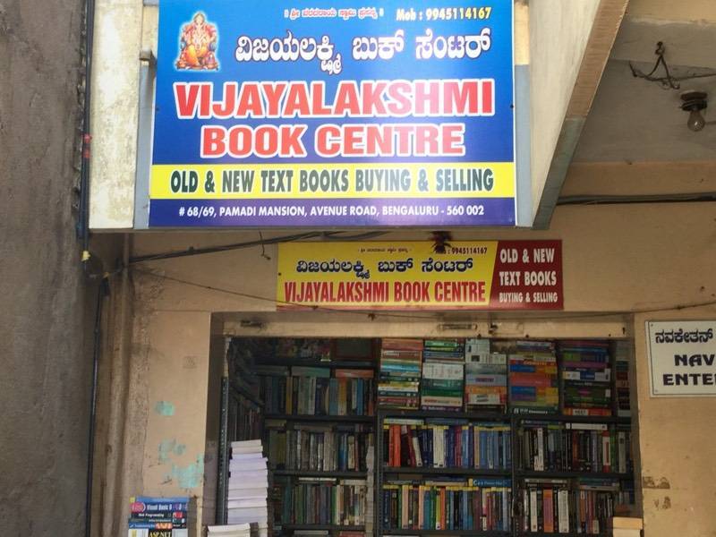 Top 30 Second Hand Book Buyers in Bangalore सेकंड हैंड बुक बुएरस