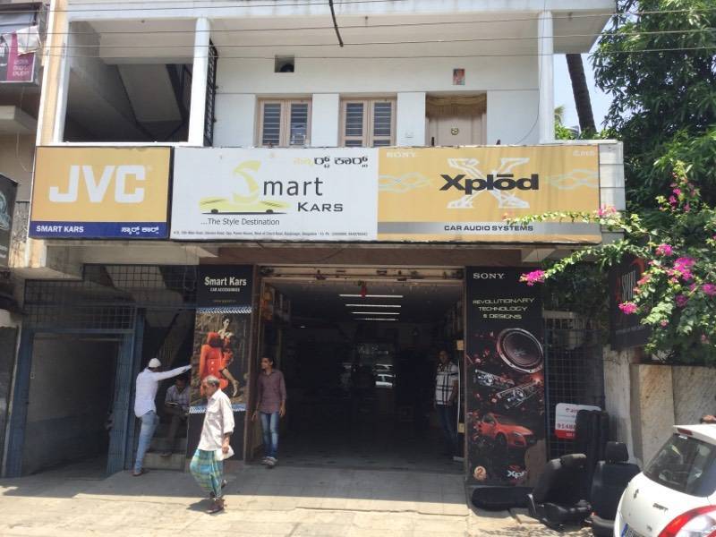 Catalogue Shri Gayathri Automobiles in Rajajinagar , Bangalore Justdial