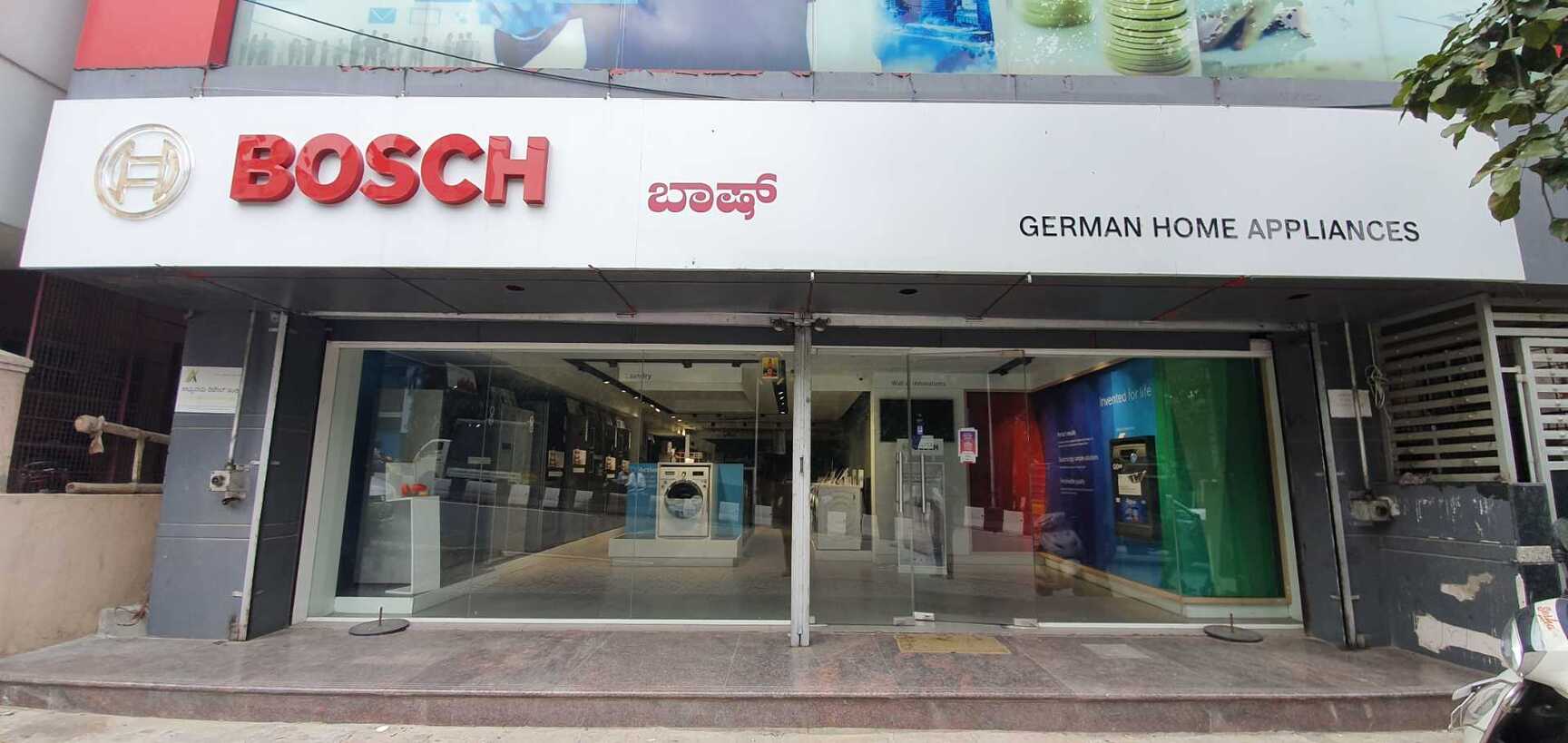 Top 100 Home Appliance Dealers in Jayanagar Best Household Appliance