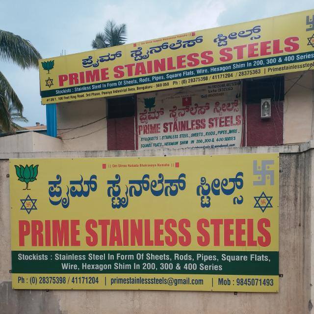 Top 100 Steel Merchants in Koramangala Best Steel Retailers Bangalore