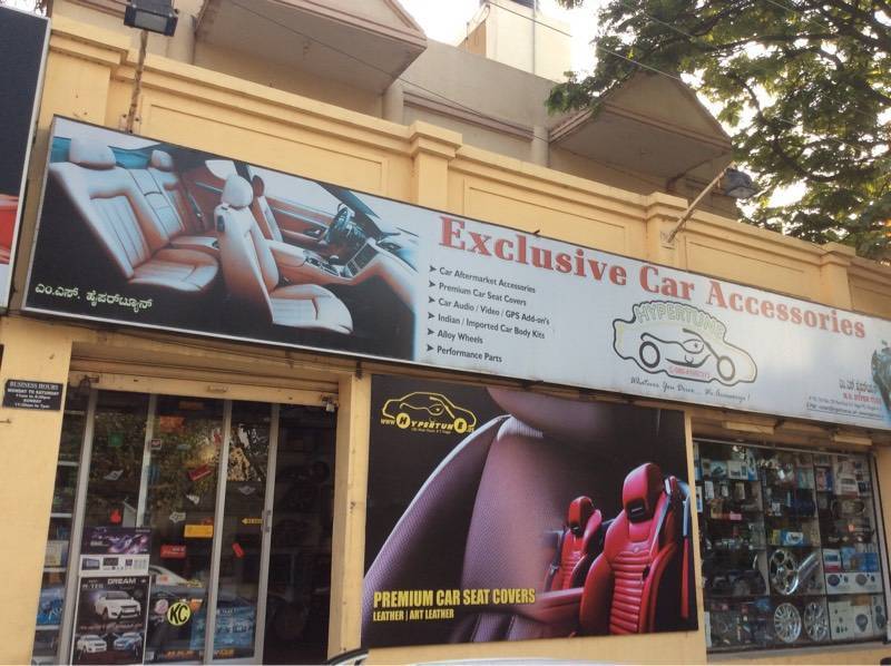 Catalogue Sit Well in Rt Nagar , Bangalore Justdial