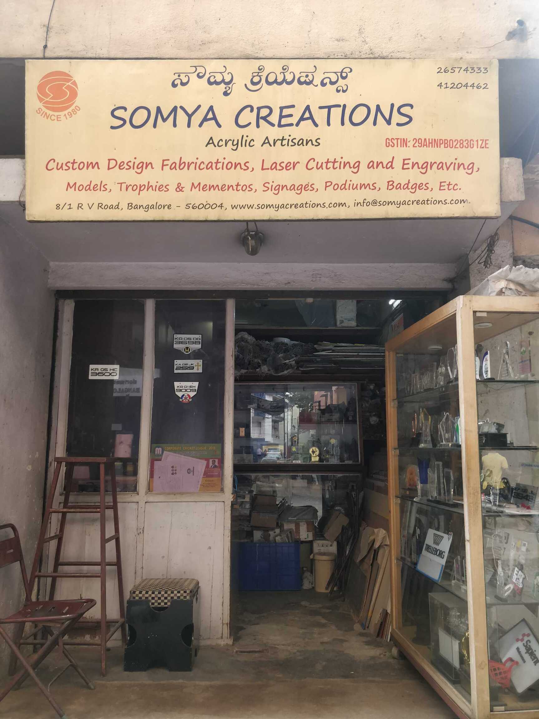 Top Acrylic Rod Dealers in Bangalore Justdial