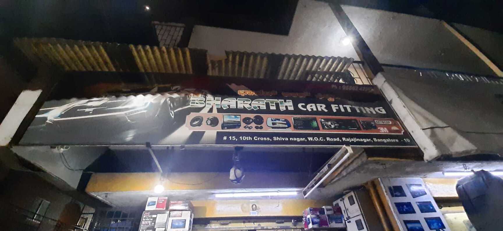 Catalogue Shri Gayathri Automobiles in Rajajinagar , Bangalore Justdial