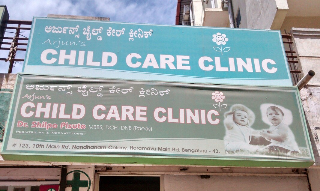 Arjun S Child Care Clinic Paediatricians Book Appointment