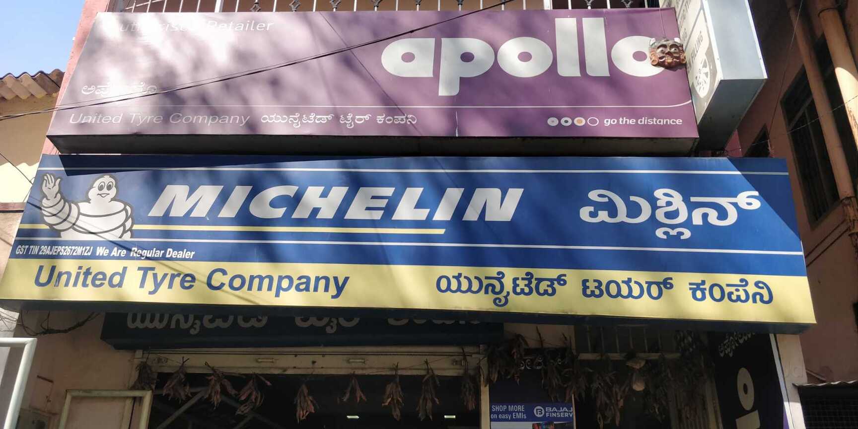 Catalogue Popular Tyre Company in V V Puram , Bangalore Justdial