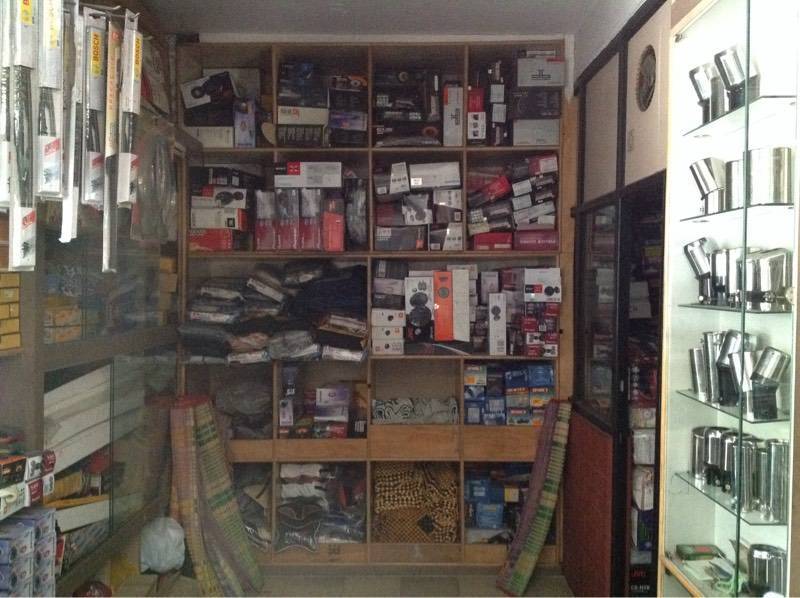 Catalogue Shri Gayathri Automobiles in Rajajinagar , Bangalore Justdial