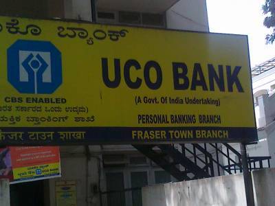 Uco Bank Frazer Town Banks In Bangalore Justdial