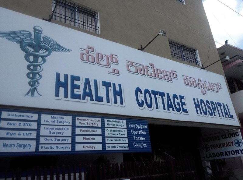 Sir C V Raman General Hospital Indiranagar Hospitals In