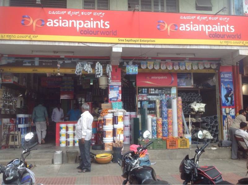 Catalogue Sainath Agriezone Trading Centre Pvt Ltd in Jp Nagar 7th