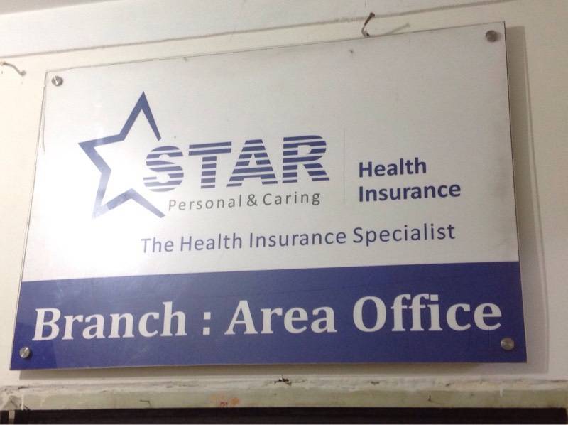 Star Health Allied Insurance Company Ltd Shivaji Nagar