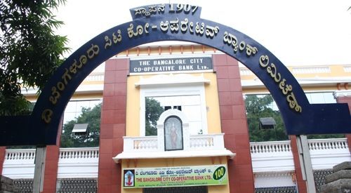 The Bangalore City Co Operative Bank Ltd Banashankari 3rd Stage Banks In Bangalore Justdial Simply snap a picture of the front and back of the check, type in the amount, and send. the bangalore city co operative bank