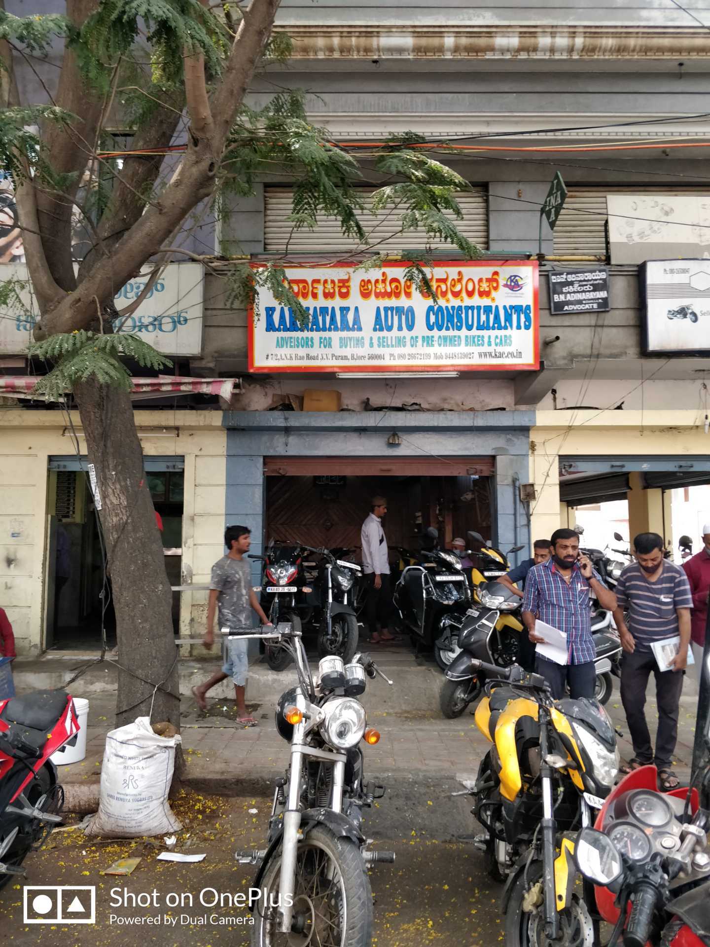 Catalogue Tejas Automotives in V V Puram , Bangalore Justdial