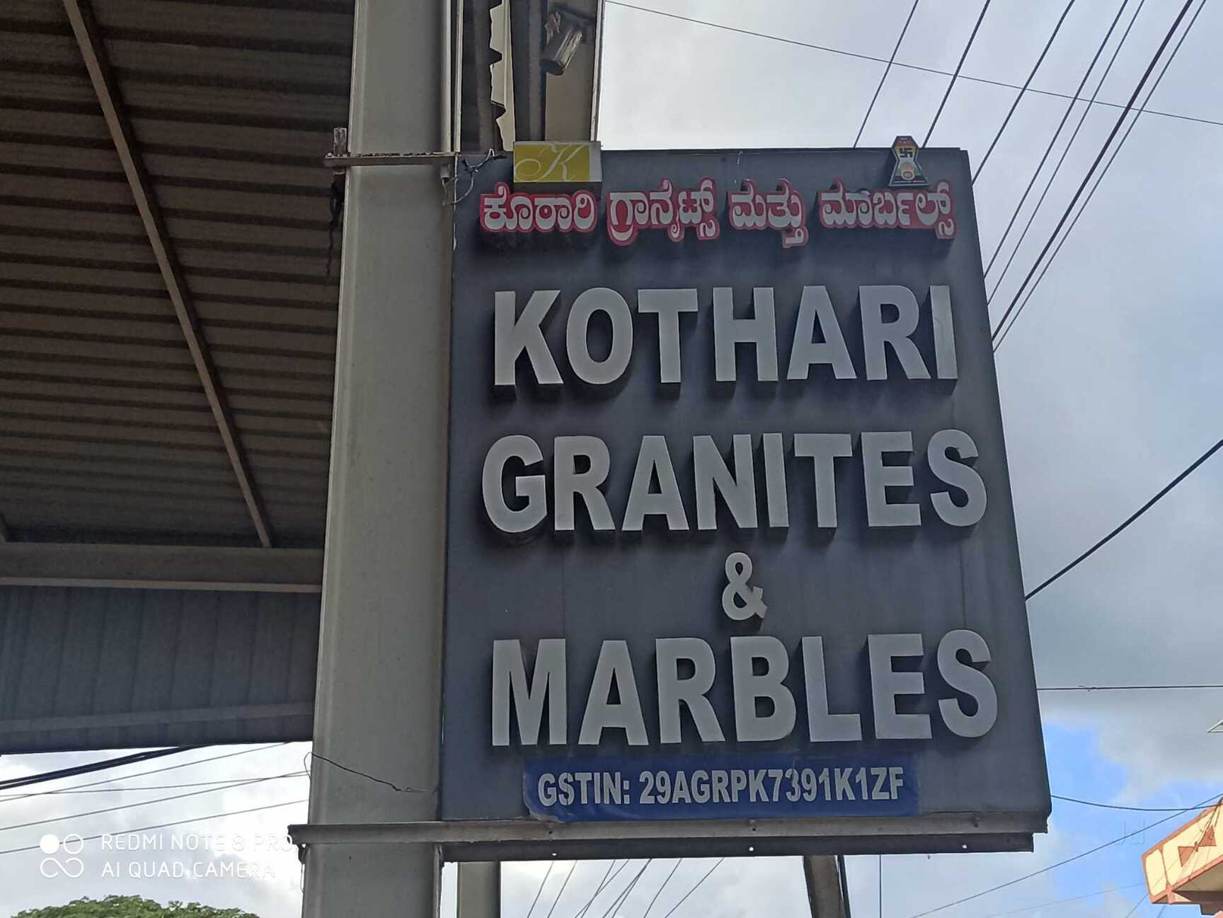 Catalogue Jain Marbles in Adugodi , Bangalore Justdial