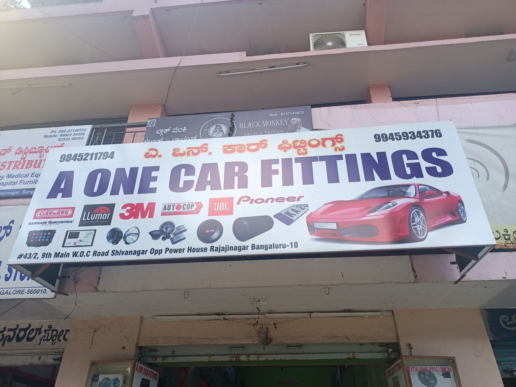 Catalogue Shri Gayathri Automobiles in Rajajinagar , Bangalore Justdial