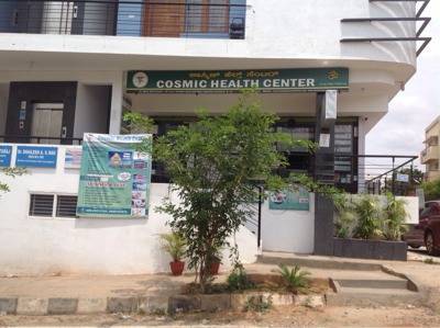 Shree Sharadamba Homeopathic Clinic Clinics Book Appointment Online Clinics In Banashankari 3rd Stage Bangalore Justdial